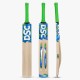 DSC Wildfire Flame Tennis Bat