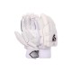 SG Armour White Batting Gloves
