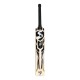 SG HP 150 English Willow Cricket Bat