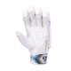 SG Maxilite Ultimate Batting Gloves