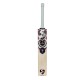 SG RP 250 English Willow Cricket Bat
