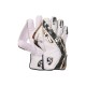 SG Savage Wicket Keeping Gloves