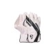 SG Shield Wicket Keeping Gloves