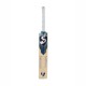 SG Super Cover English Willow Cricket Bat