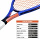 HEAD Speed Junior 25 Tennis Racquet
