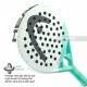 HEAD Gravity Motion 2024 Padel Racquet