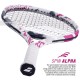 BABOLAT Evo Aero Tennis Racquet (Pink, Unstrung)