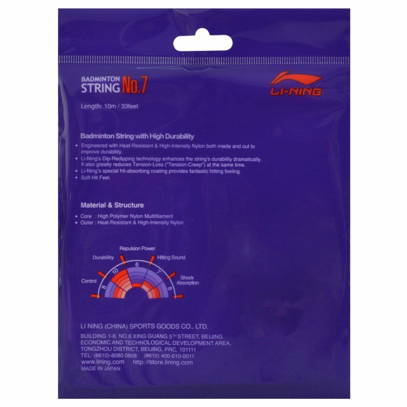 LI-NING NO.7 Badminton String