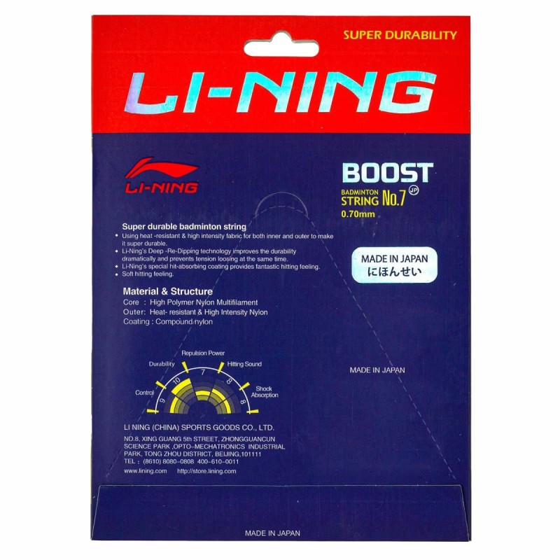 LI-NING No. 7 Boost Badminton String