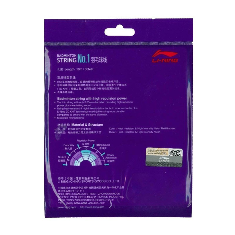 LI-NING NO.1 Badminton String