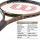 WILSON Blade 104 V8 Tennis Racquet (290g Unstrung)
