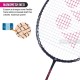 YONEX Astrox Lite 37I Badminton Racquet (Strung)