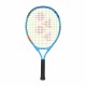 YONEX Junior 21 Tennis Racquet (Strung, 185 g)