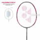 YONEX Arcsaber 11 Tour Badminton Racquet (Unstrung, Greyish Pearl)