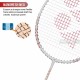 YONEX Astrox Lite 37i Badminton Racquet (Strung, Off White)