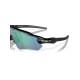 OAKLEY Men Polarized Green Lens Rectangle Sunglasses - 0OO92089208F038