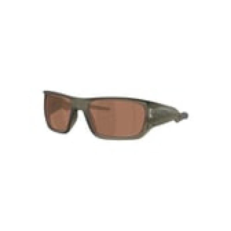 Oakley Men UV Protected Brown Lens Rectangle Sunglasses - 0OO948694860460